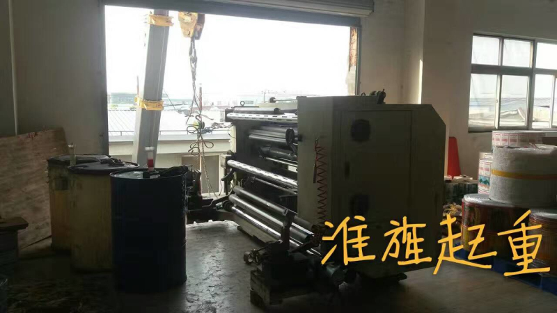  企業(yè)風采